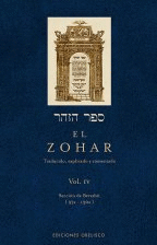 EL ZOHAR (VOL. IV)