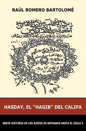 HASDAY EL HAGIB DEL CALIFA