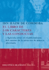LIBRO DE LOS CARACTERES Y LAS CONDUCTAS, EL