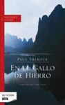 GALLO DE HIERRO, EN EL 69