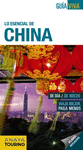 CHINA 2012 LO ESENCIAL +PLANO
