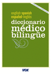 DICCIONARIO MÉDICO ESPAÑOL-INGLES