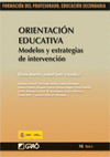 ORIENTACION EDUCATIVA MODELOS Y ESTRATEGIAS 15 VOL.1
