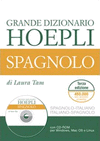 GRANDE DIZIONARIO DI SPAGNOLO-ITALIANO +CD